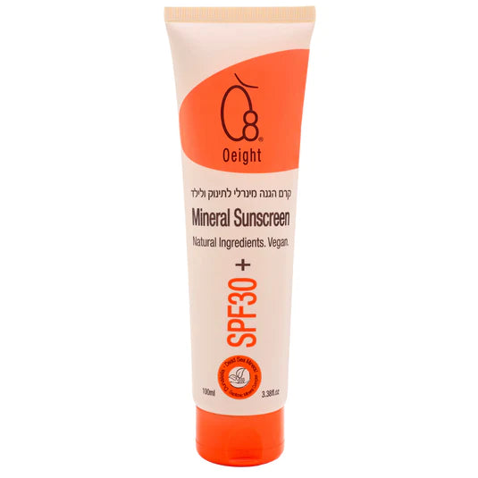Mineral Sunscreen for babies and children