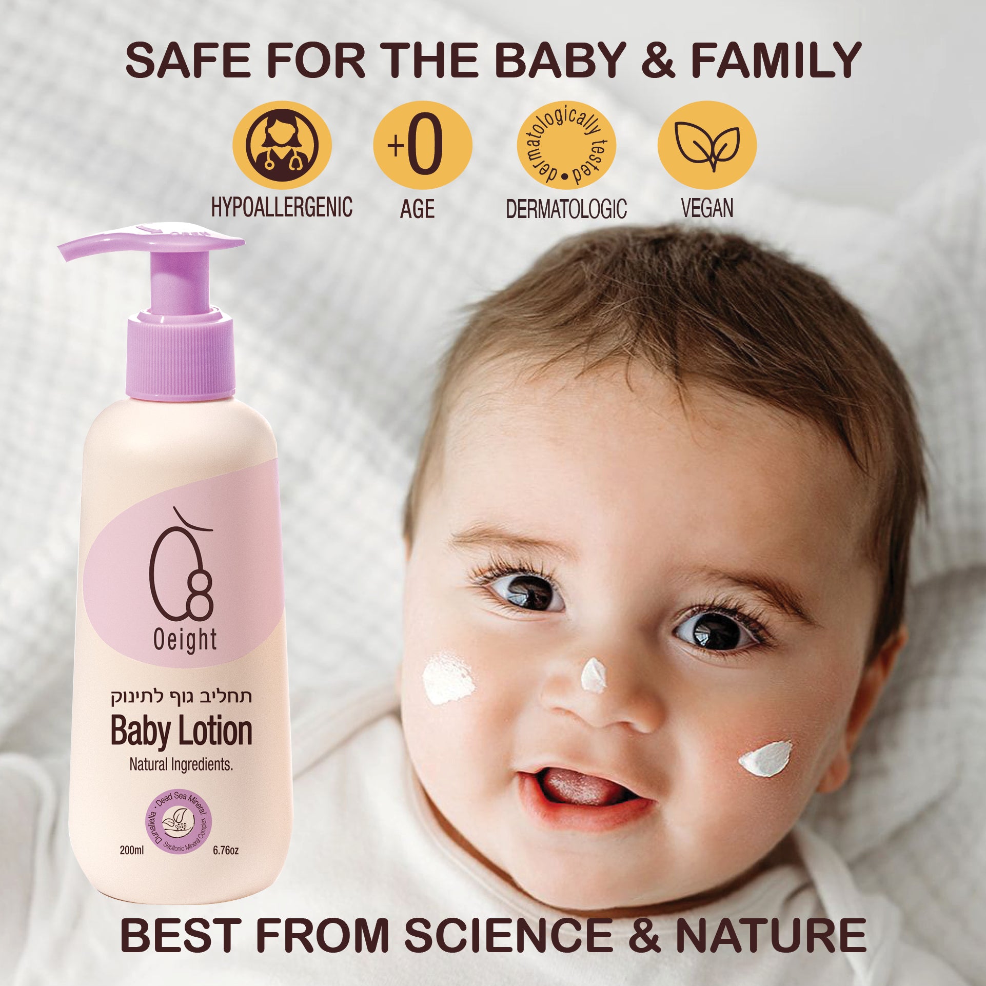 Oeight Baby Lotion a natural body lotion for newborns and infants, perfect for sensitive skin. it soothes, softens, and nourishes delicate skin. Patent-protected, this lotion offers essential hydration and protection.