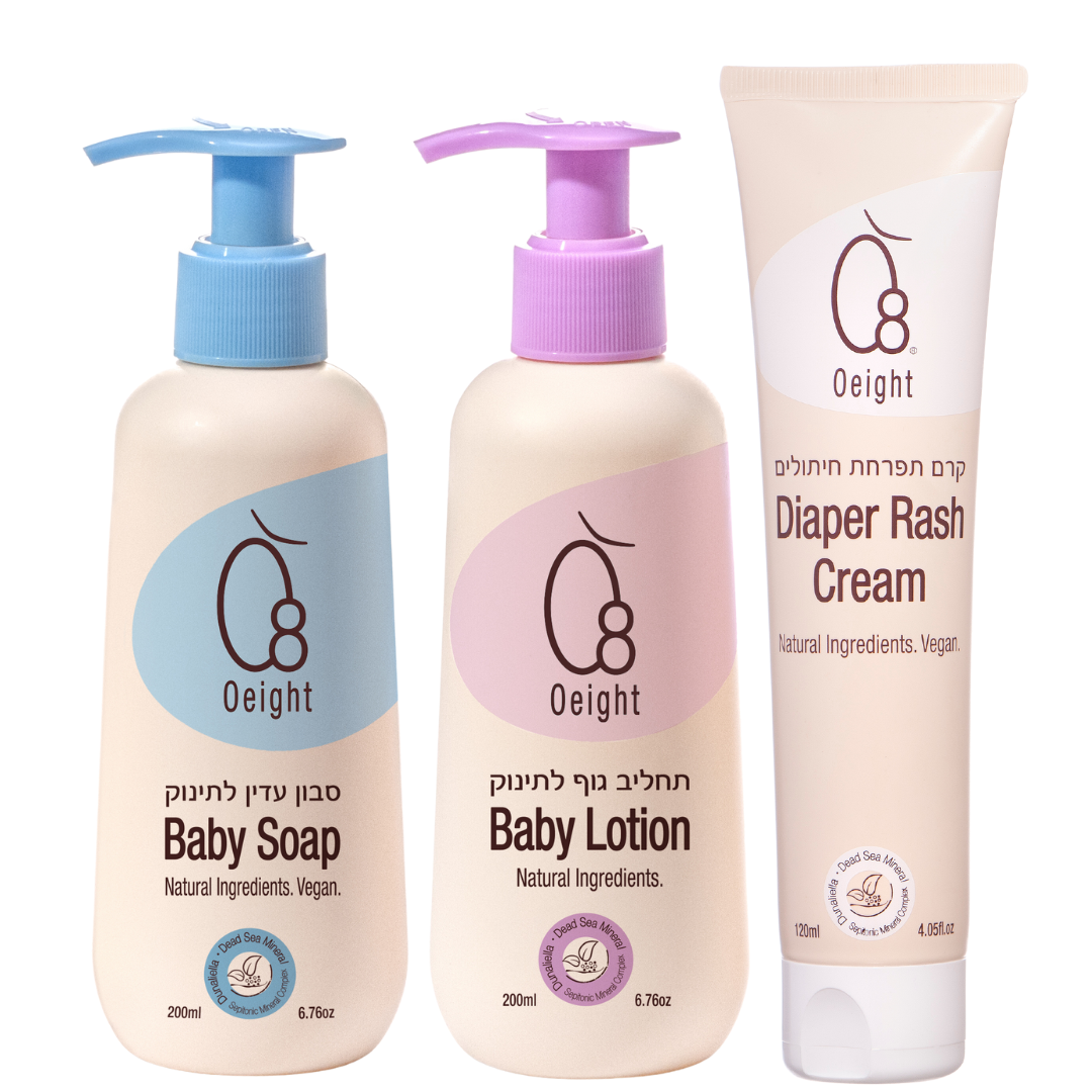Oeight Baby Must Haves