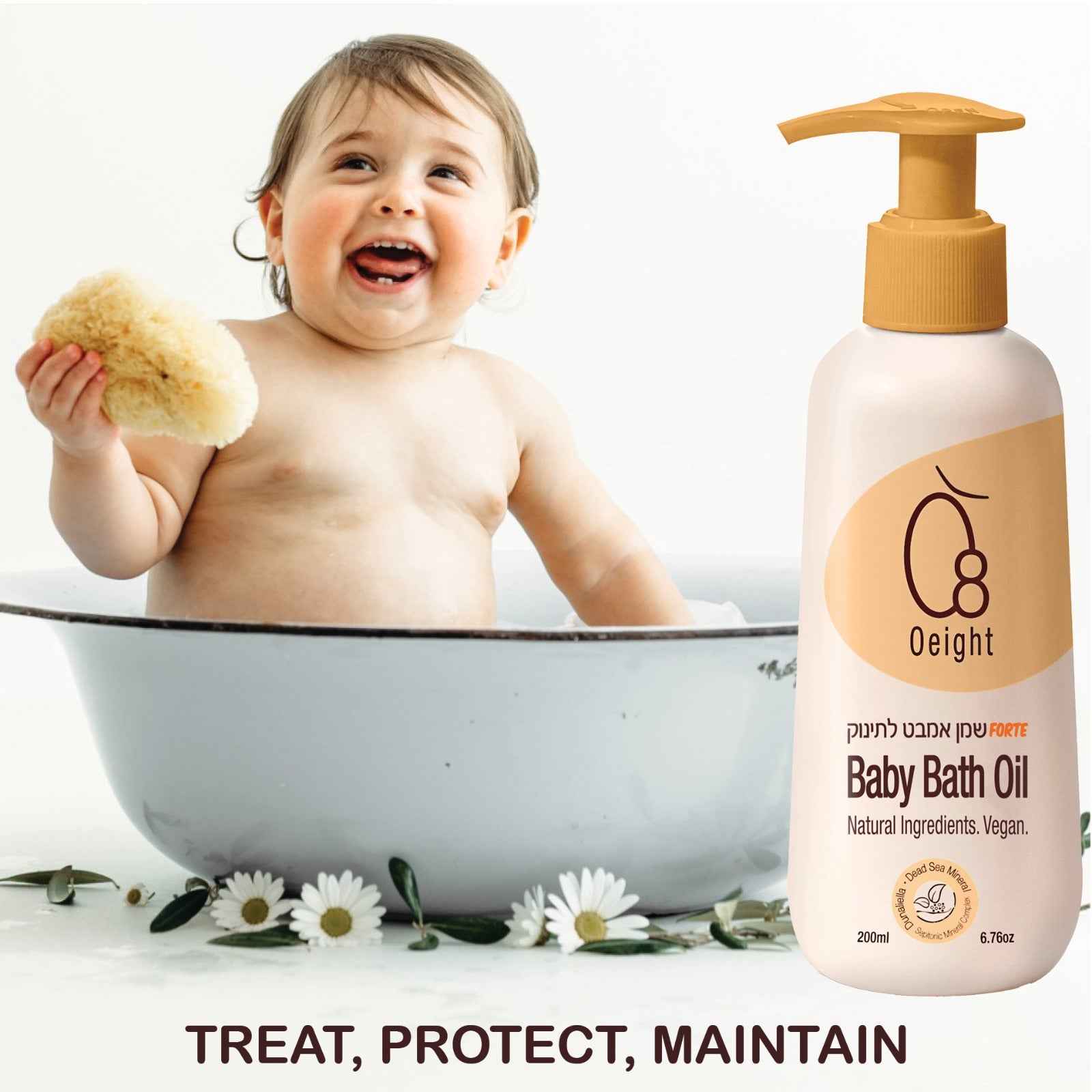 Oeight baby bath oil treat and protect