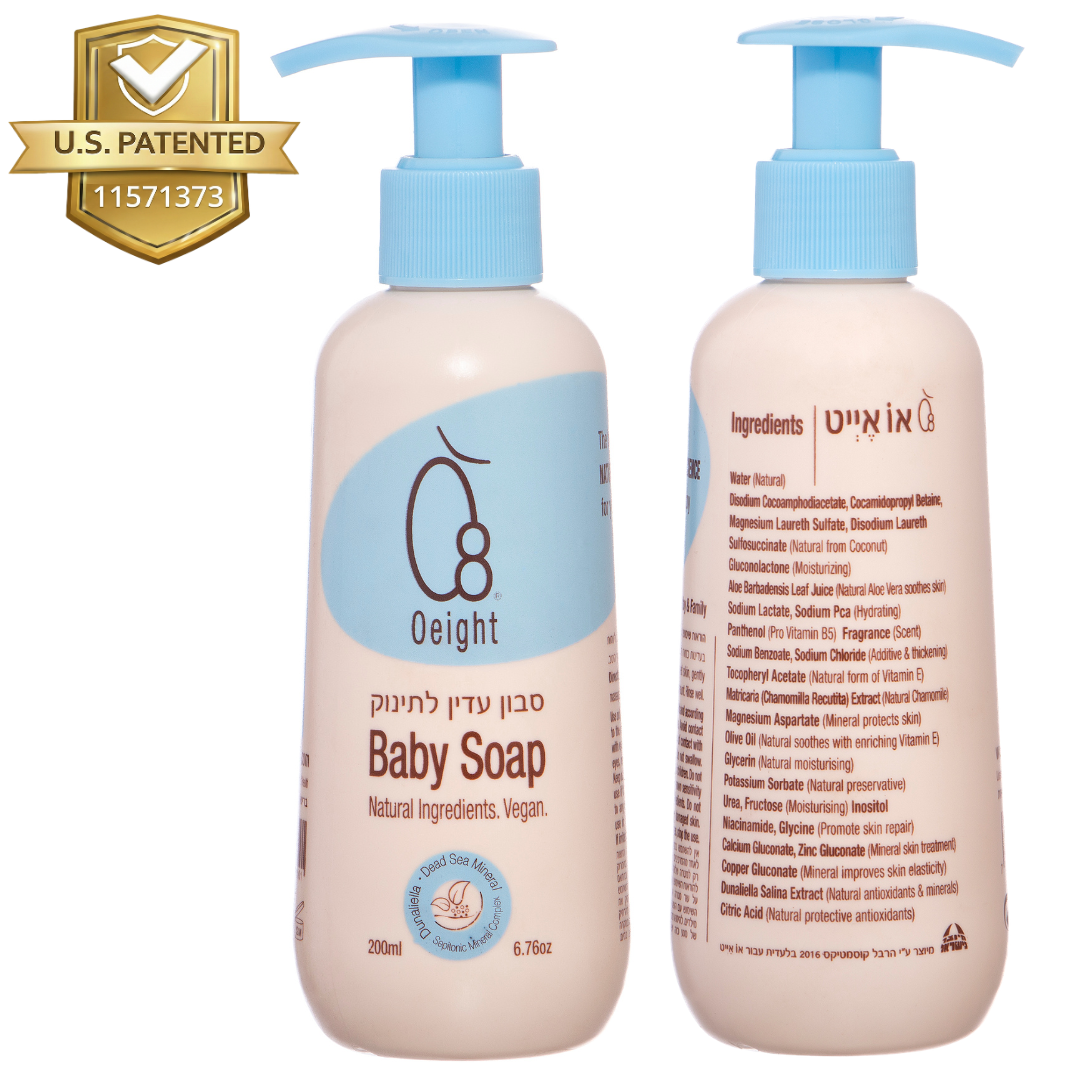 Jabón corporal para bebé Oeight