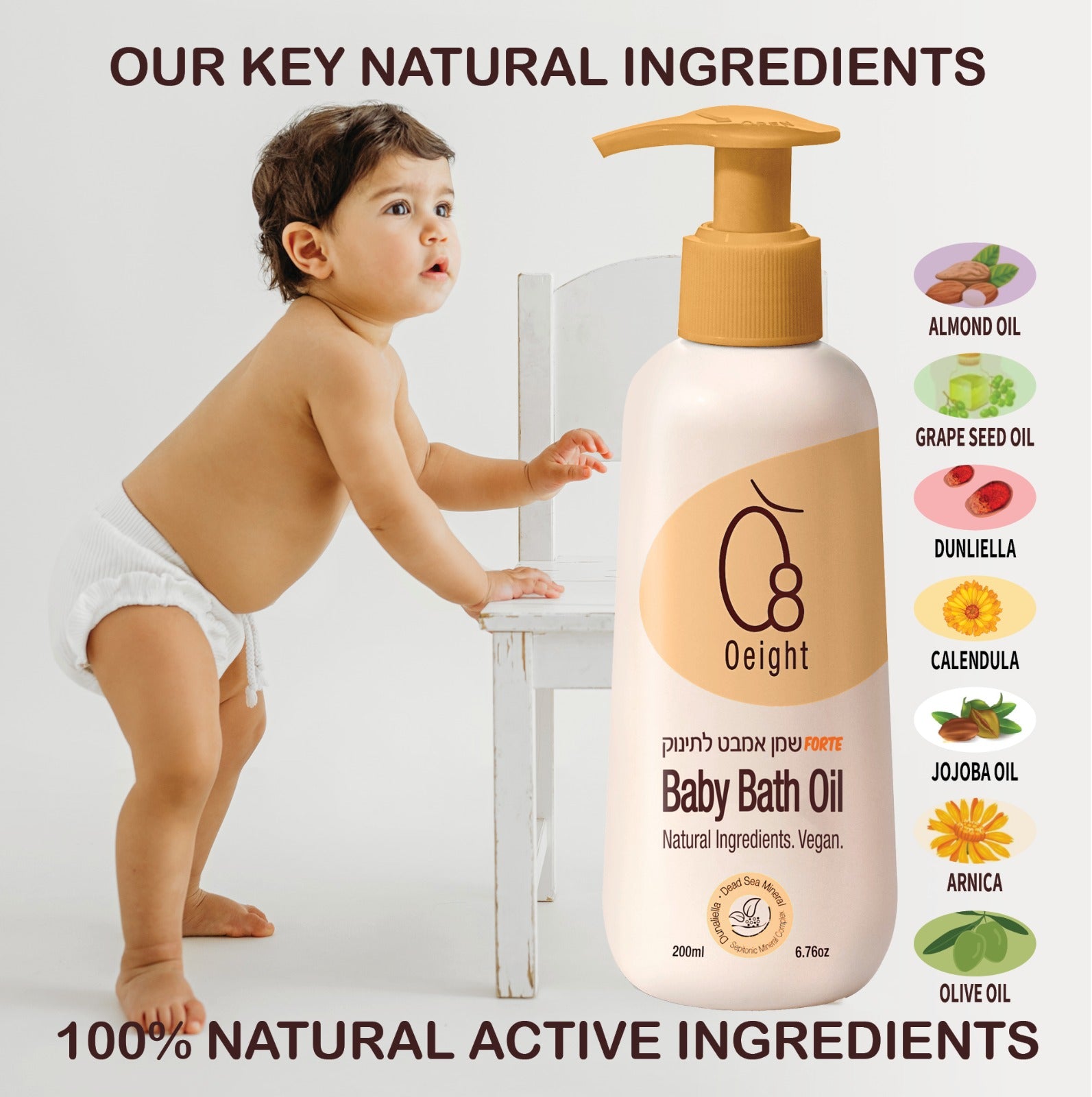 Oeight baby bath oil natural
