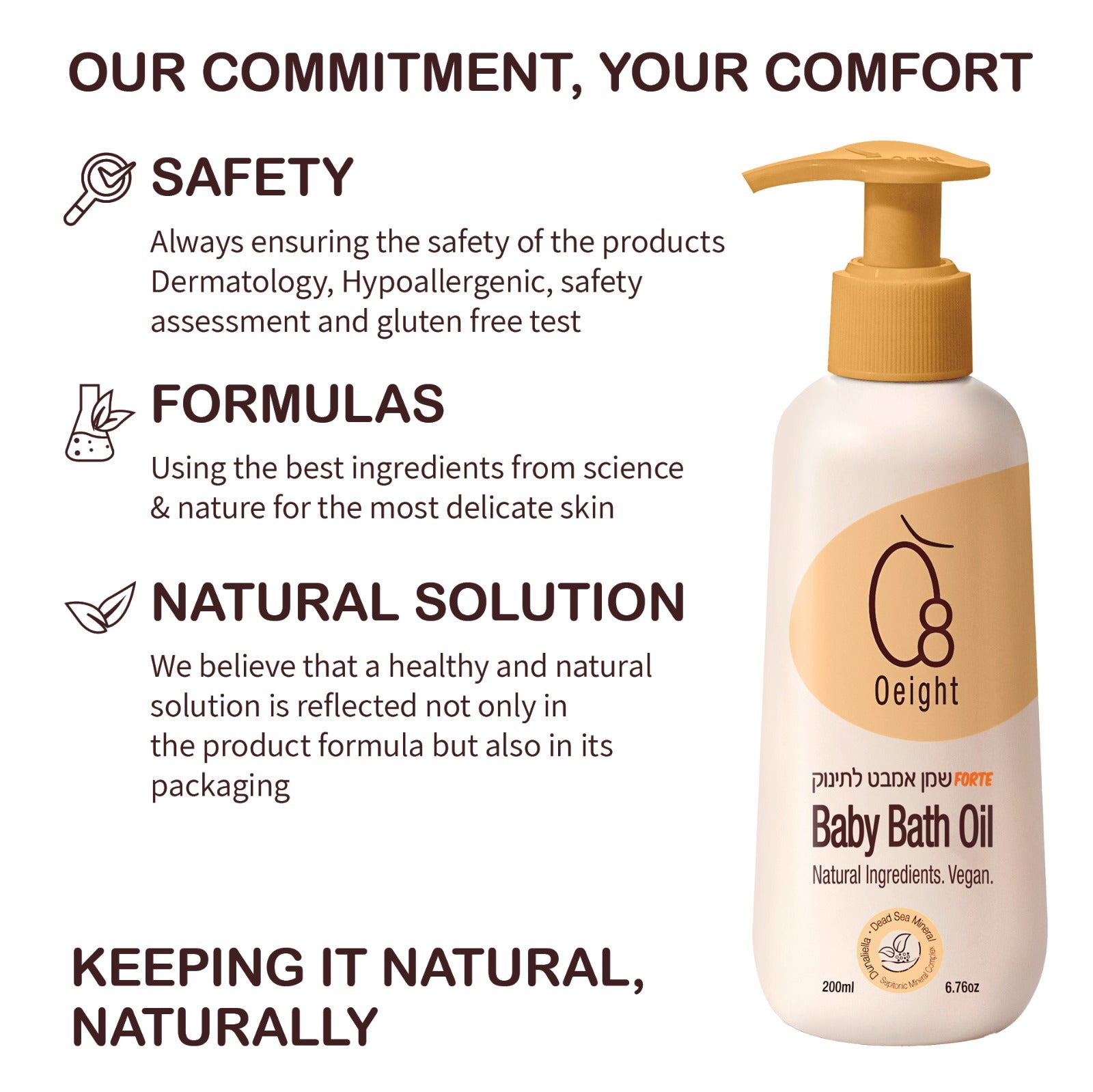 Oeight baby bath oil