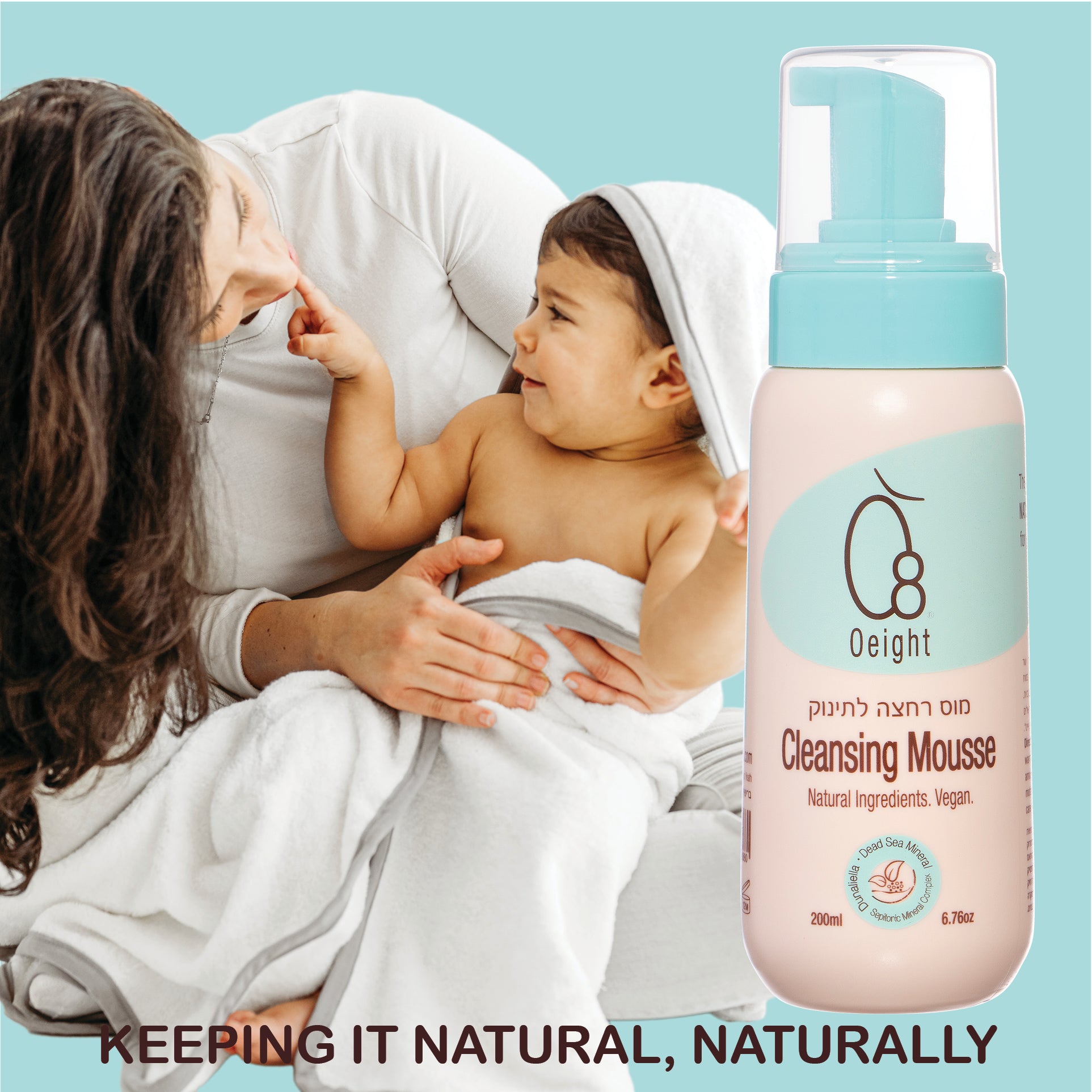 oeight cleansing mousse keeping it natural