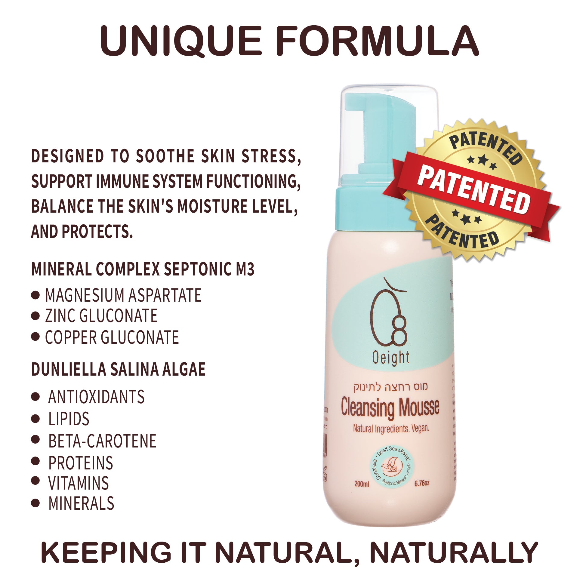 oeight cleansing mousse patented