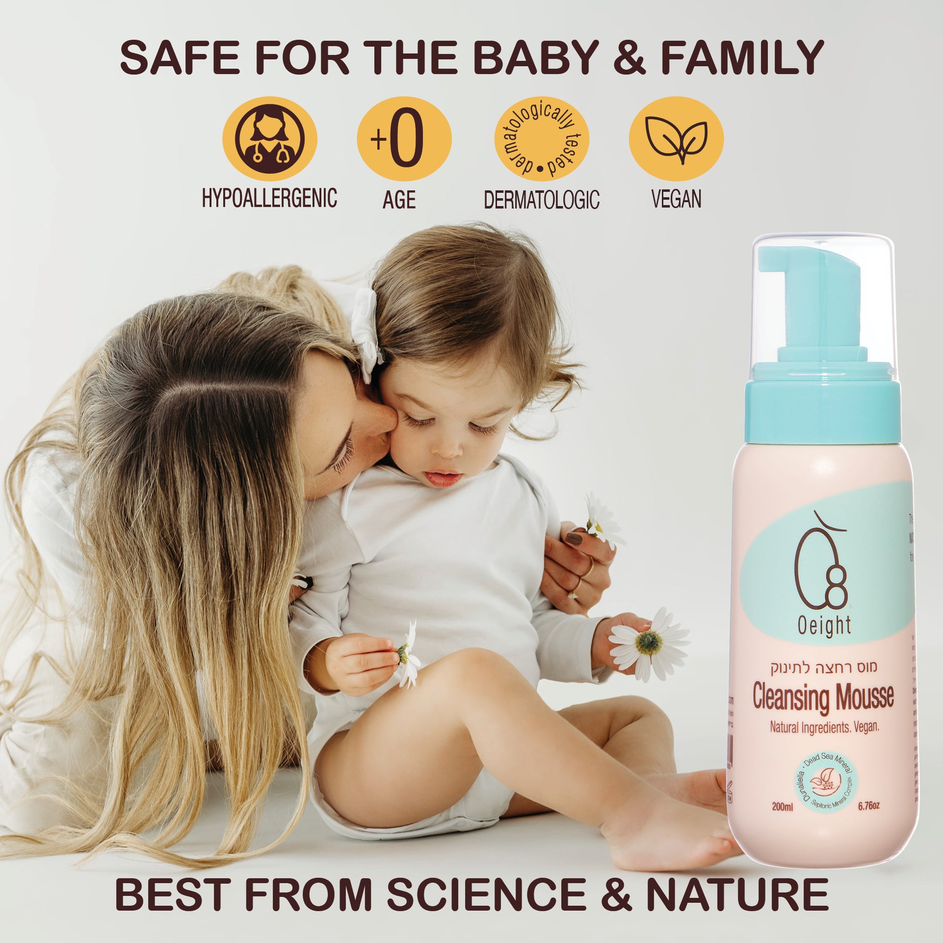 oeight cleansing mousse safe for baby