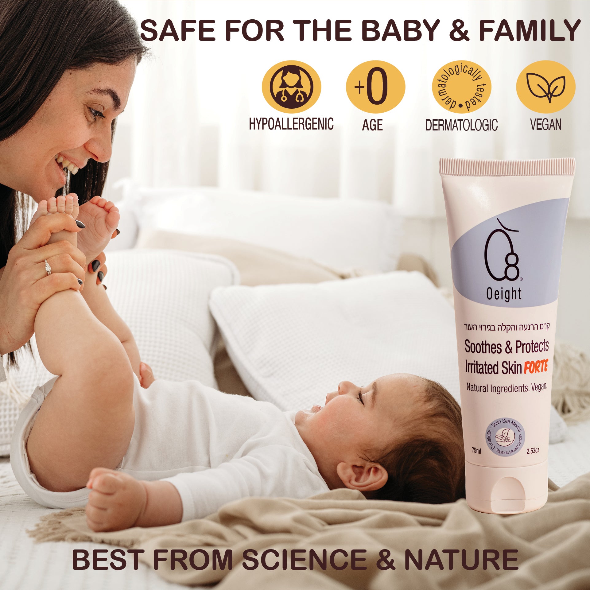 oeight irritated skin best from science and nature