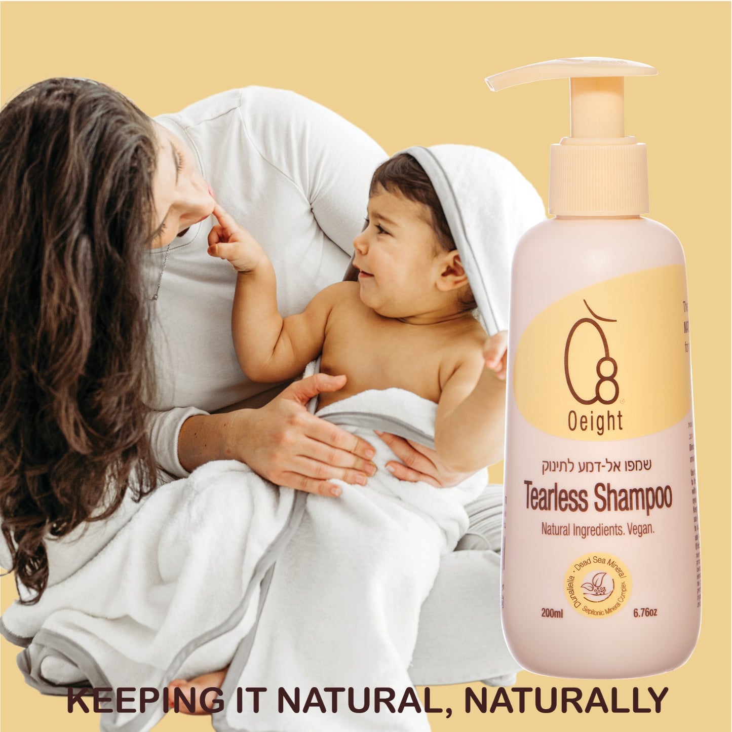 O8 Oeight Tearless Baby Care Shampoo SLS, SLES Free, Dead Sea Minerals, Chamomile, Aloe Vera, Olive, Pro Vitamin B5, Natural Active 220ml