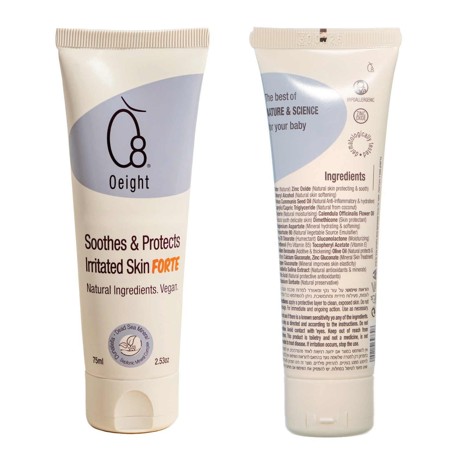 front and back soothes and protect irritated skin forty